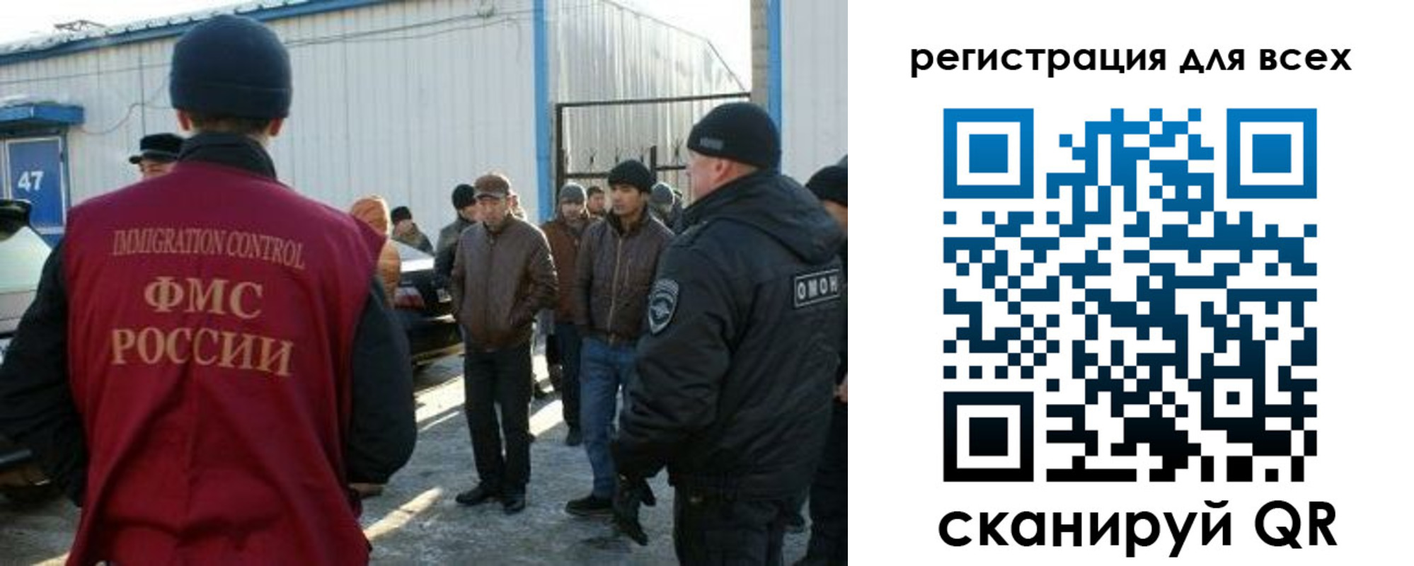 где прописаться в Горячем Ключе